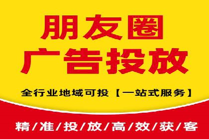 竞价托管案例分享：提升转化率的秘诀