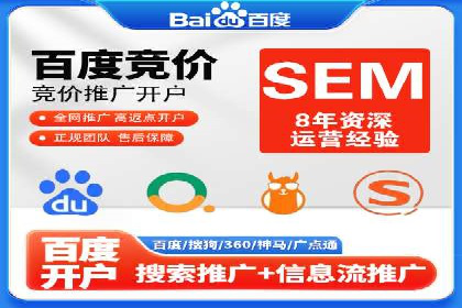 案例解读：信息流广告投放优化策略